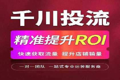 案例分享：如何利用百度信息流实现精准推广